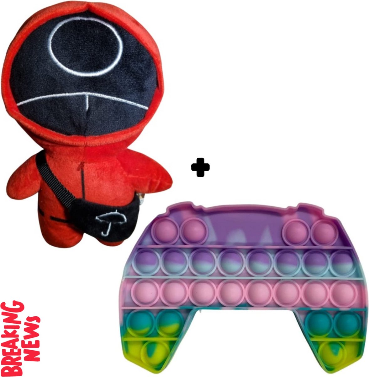 Fidget toys & Squid Game Pop | Knuffel 23 cm Rond + Joystick Popit Regenboog Multi Color | Anti stress 2021 | Van Tik Tok | Meisjes jongens volwassenen | Popit Verjaardag of Kerstpakket tip